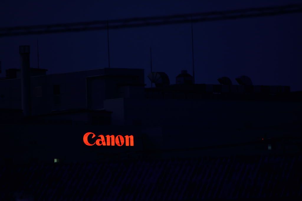 Canon