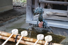 龍の口から