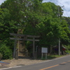 浅間神社