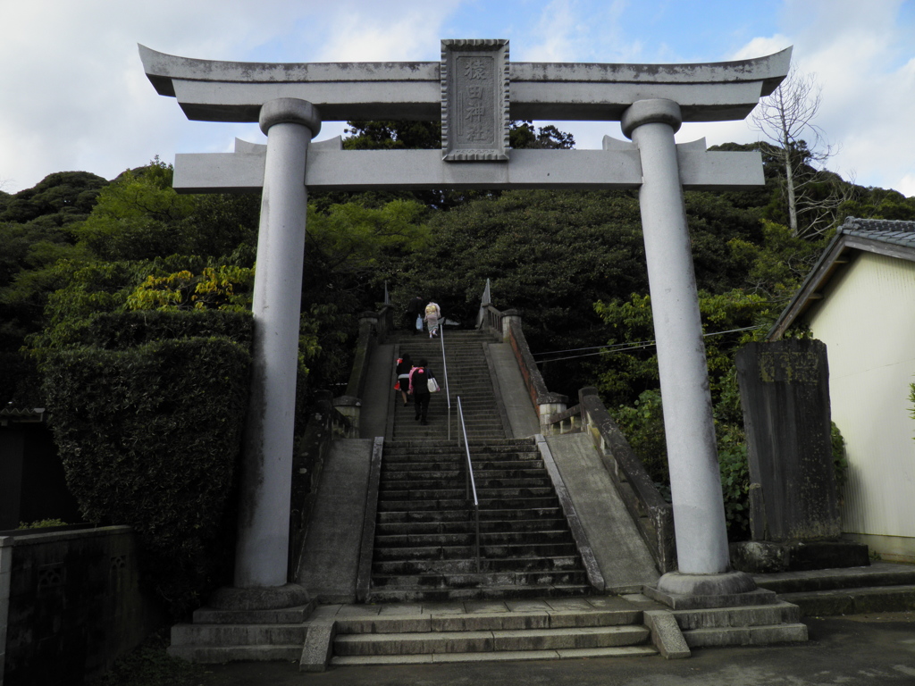 猿田神社