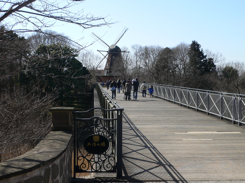 アンデルセン公園