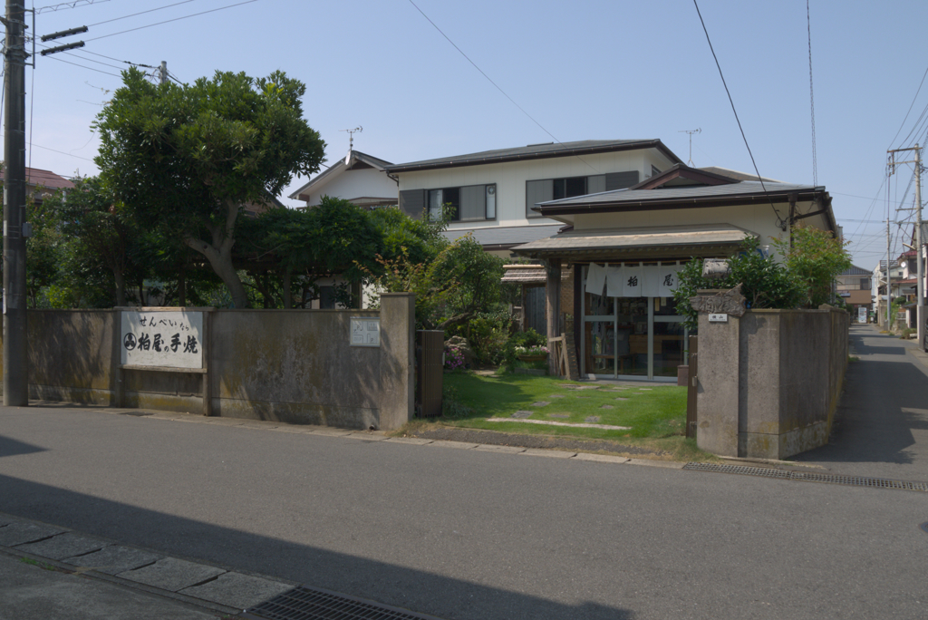 「ぬれせん」は、登録商標です