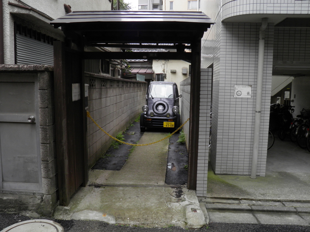 ジャストサイズ