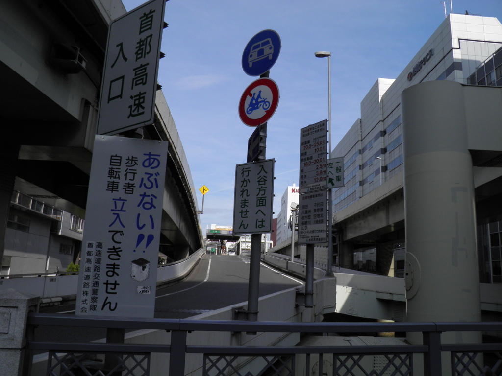 標識の情報量