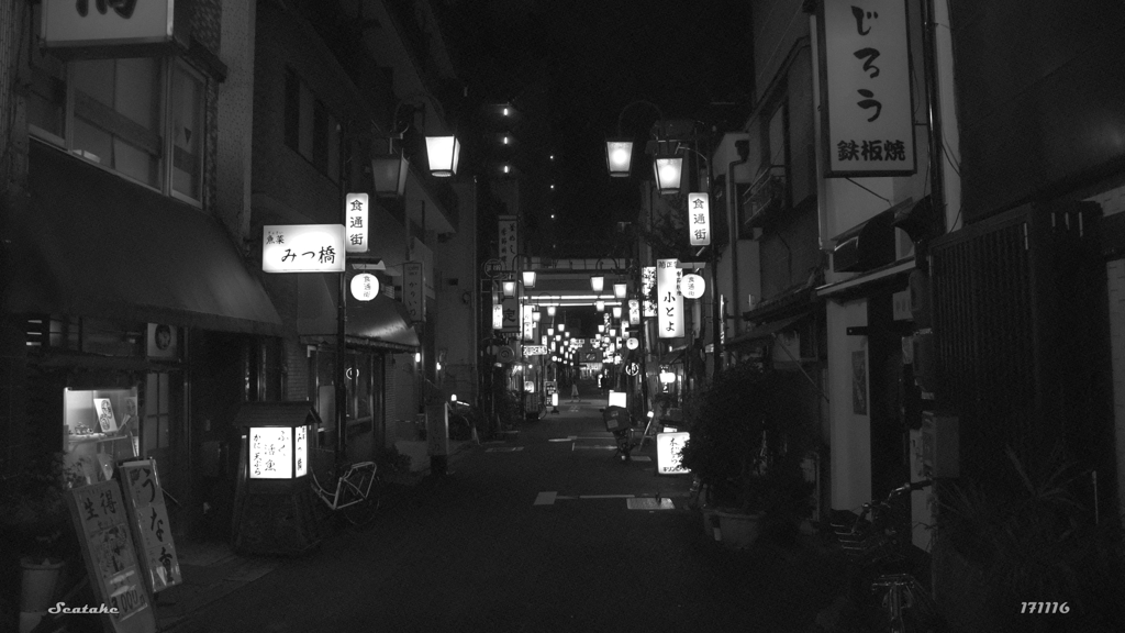 夜の浅草　食通街