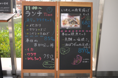 安くてたまらない