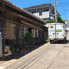坂と宅配