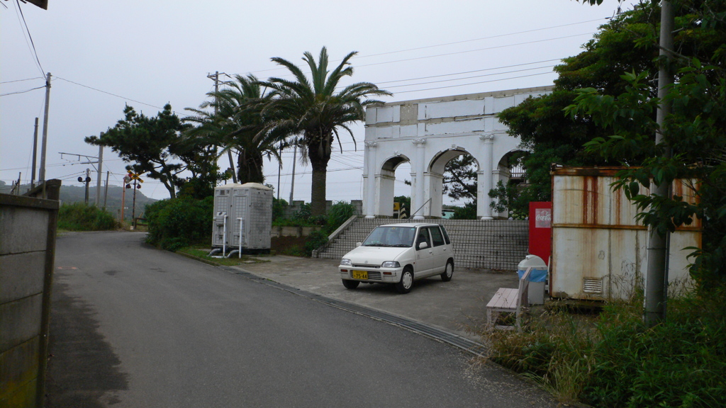 君ヶ浜駅（アーチ付）2006年