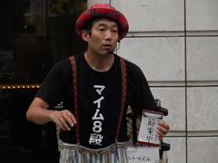 高段者らしい
