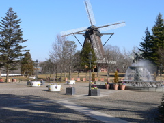 アンデルセン公園