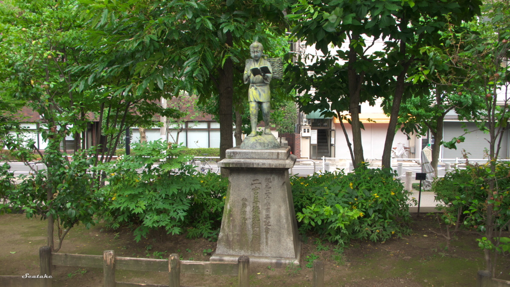 ながら×××の元祖