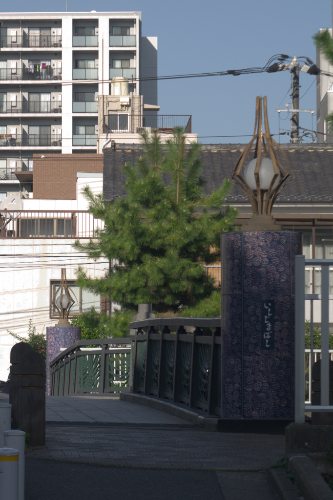 石島橋