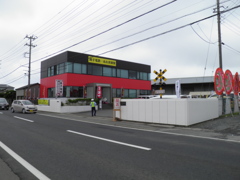 ぬれ煎餅駅