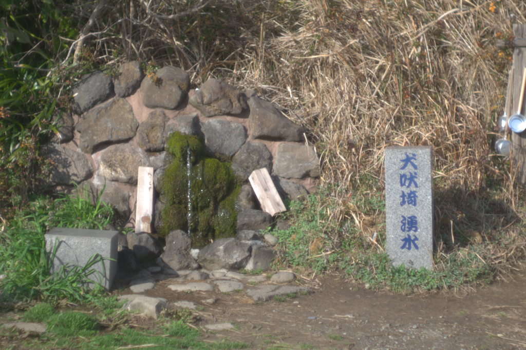 真冬の暑い日はココ