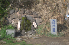 真冬の暑い日はココ