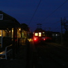 外川駅