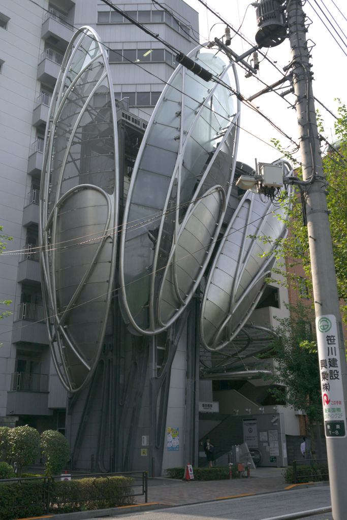 飯田橋駅出口