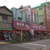 長屋の大店
