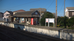 かみのけくろはえ駅