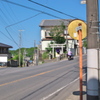 別れ道