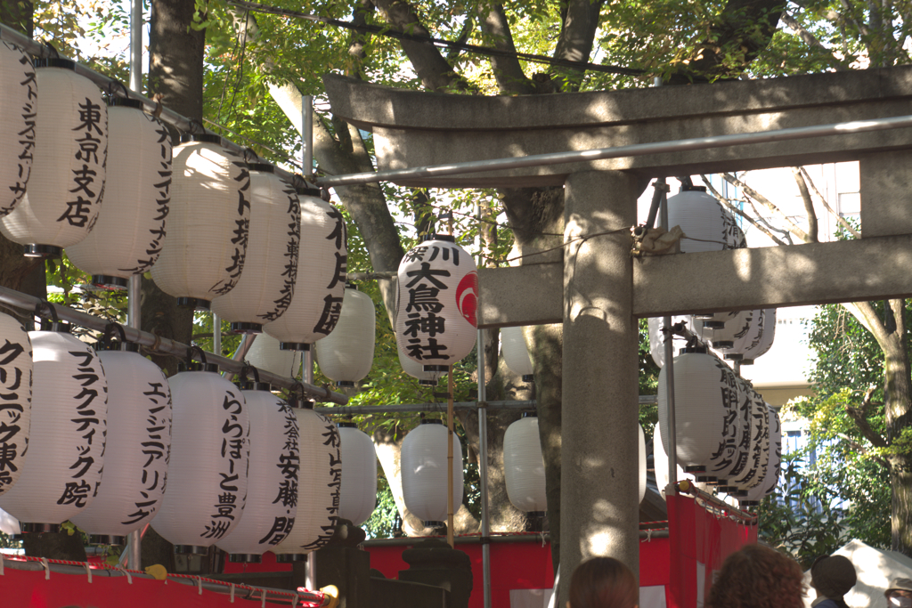 大鳥神社