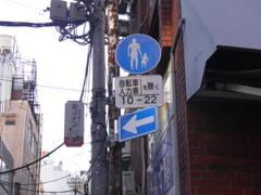 人力車ＯＫ！