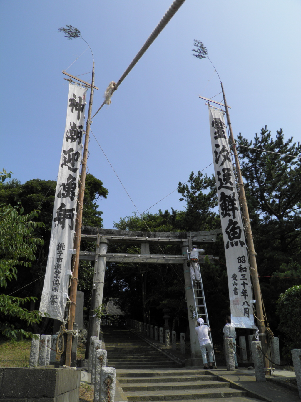 祭りの準備