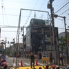 空高く