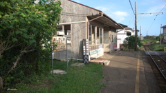 海鹿島駅