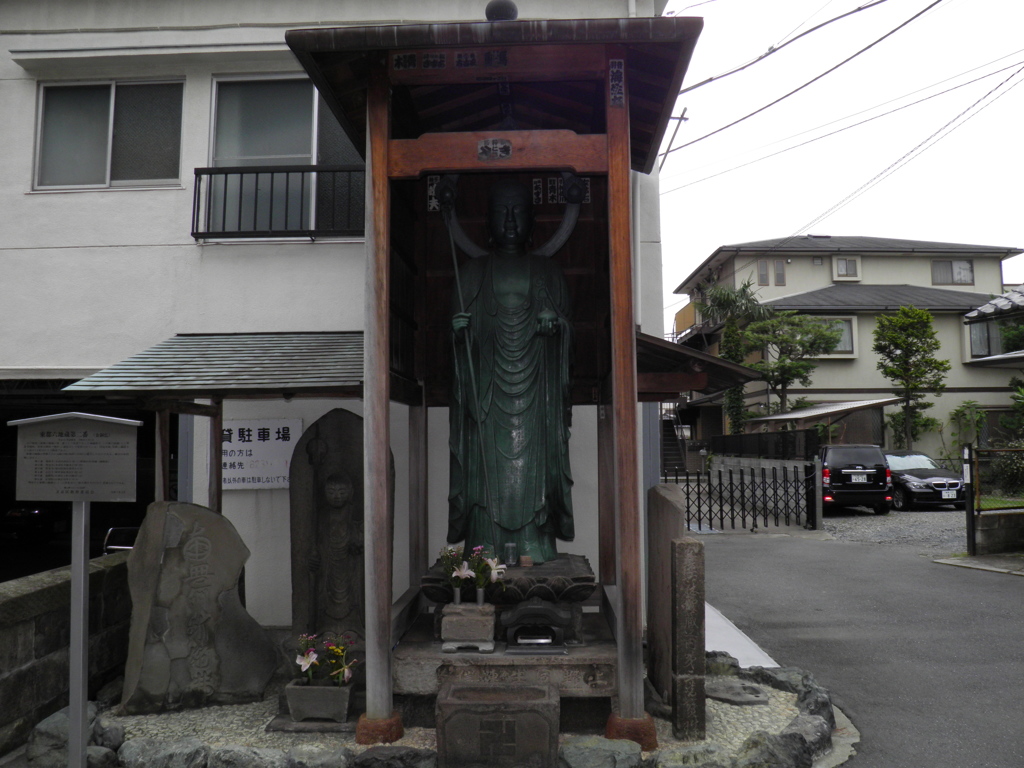 東都六地蔵の弐番