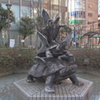 江東区四神・玄武