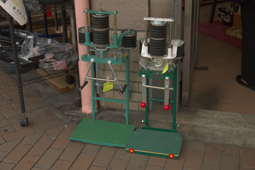 匠の技不要