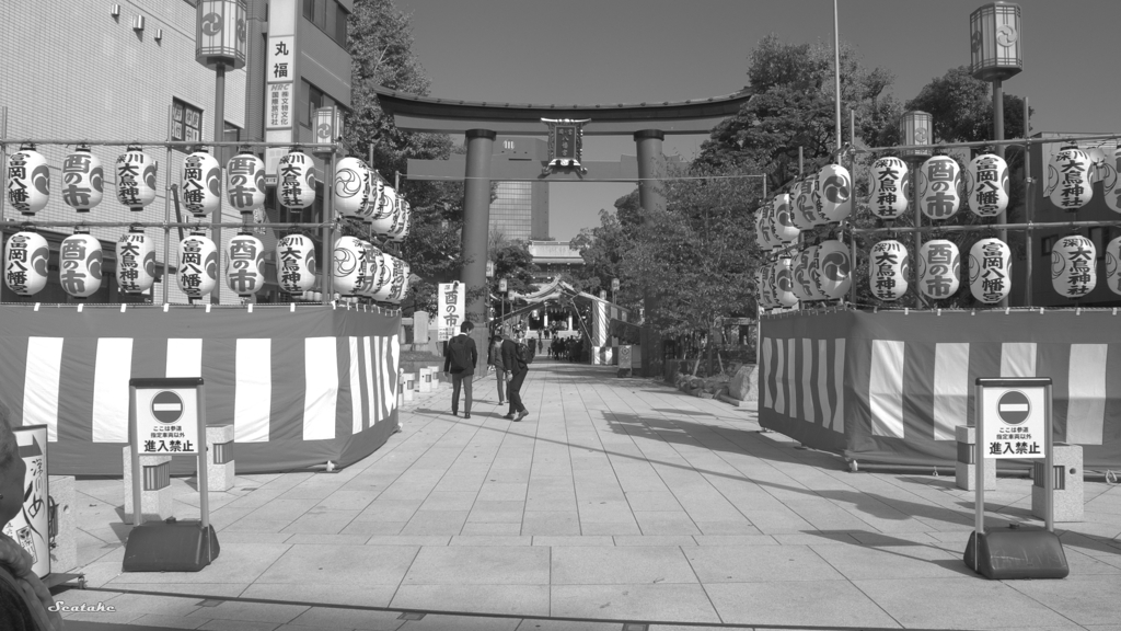 富岡八幡
