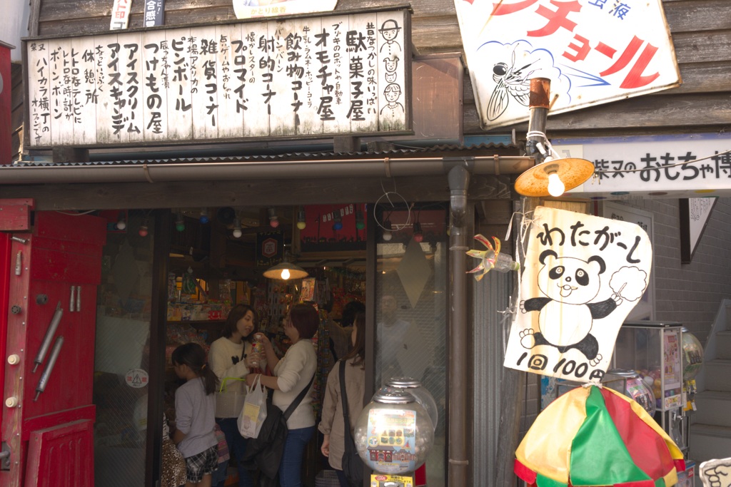 駄菓子屋