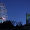 真夜中の観覧車