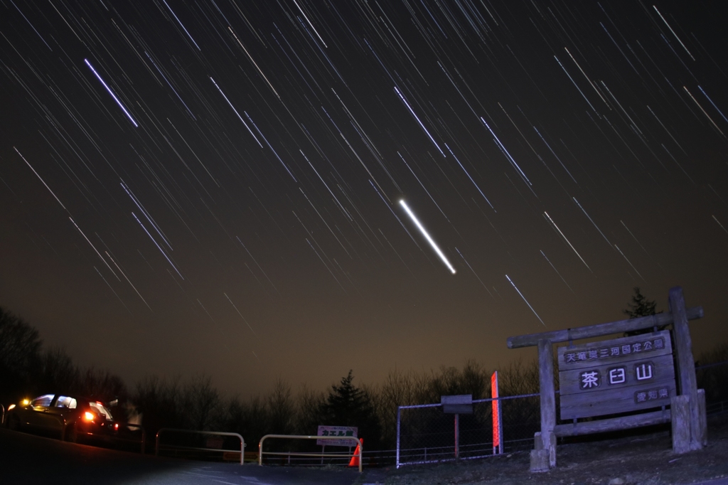 星の降る夜