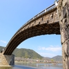 錦帯橋