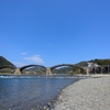 錦帯橋