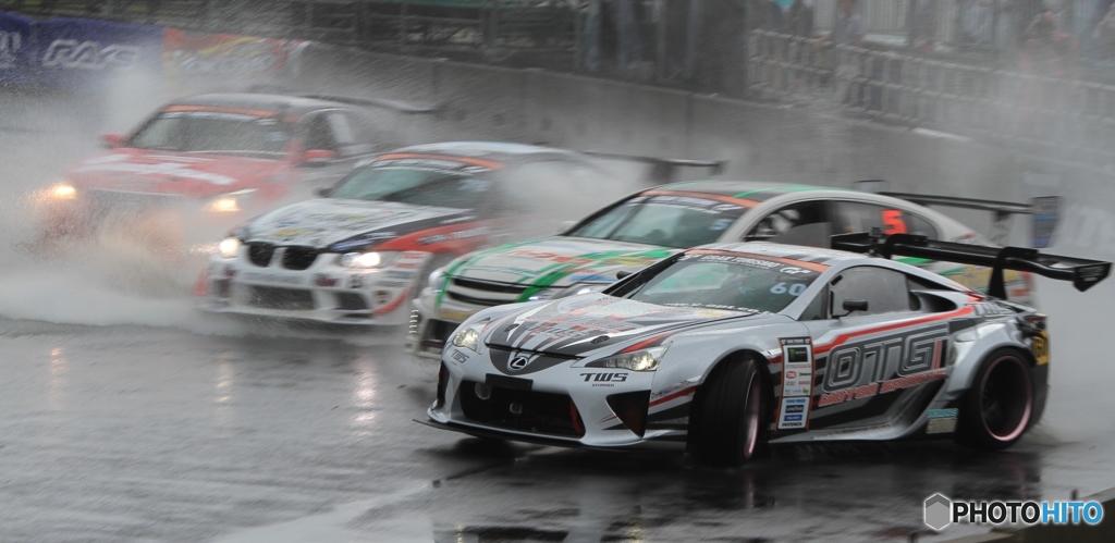 豪華なドリフト