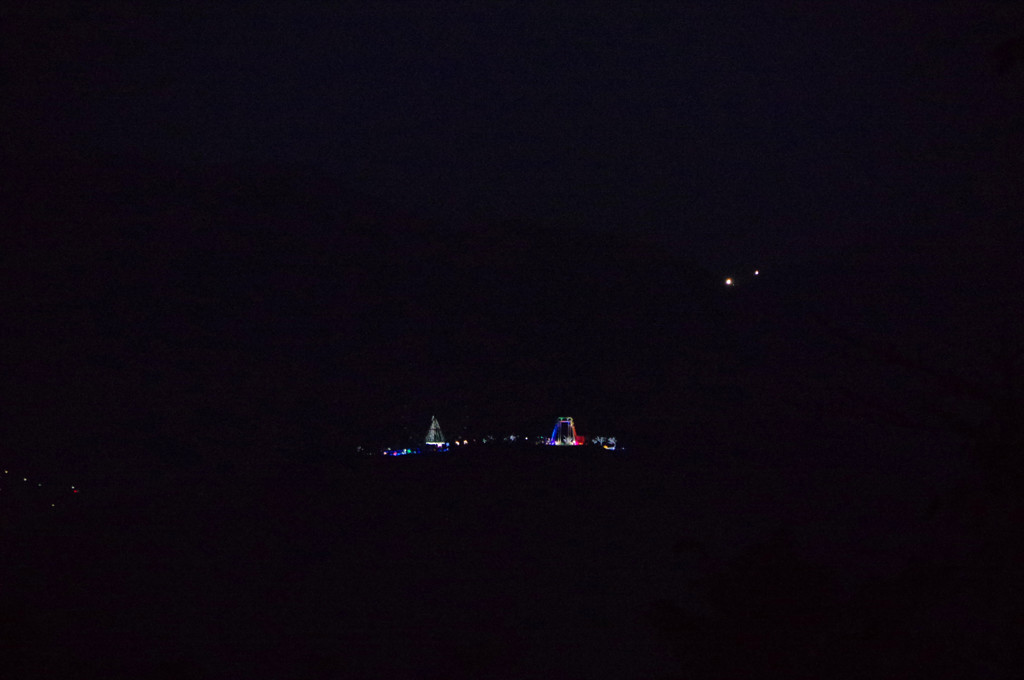 高尾山