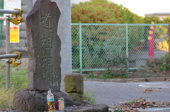 家の周辺