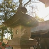 調神社