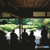 Shi-sen-do