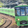 緑の電車