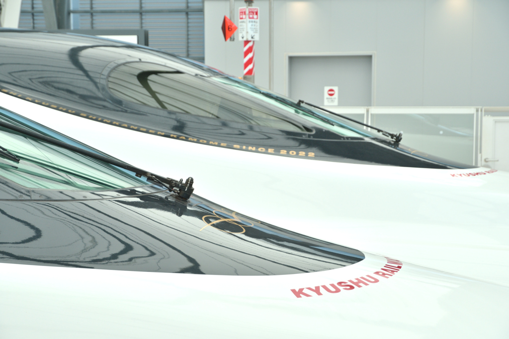 KAMOME SUPER EXPRESS