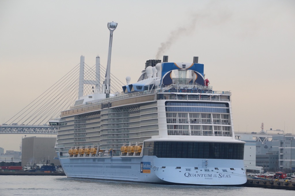 Quantum of the Seas  