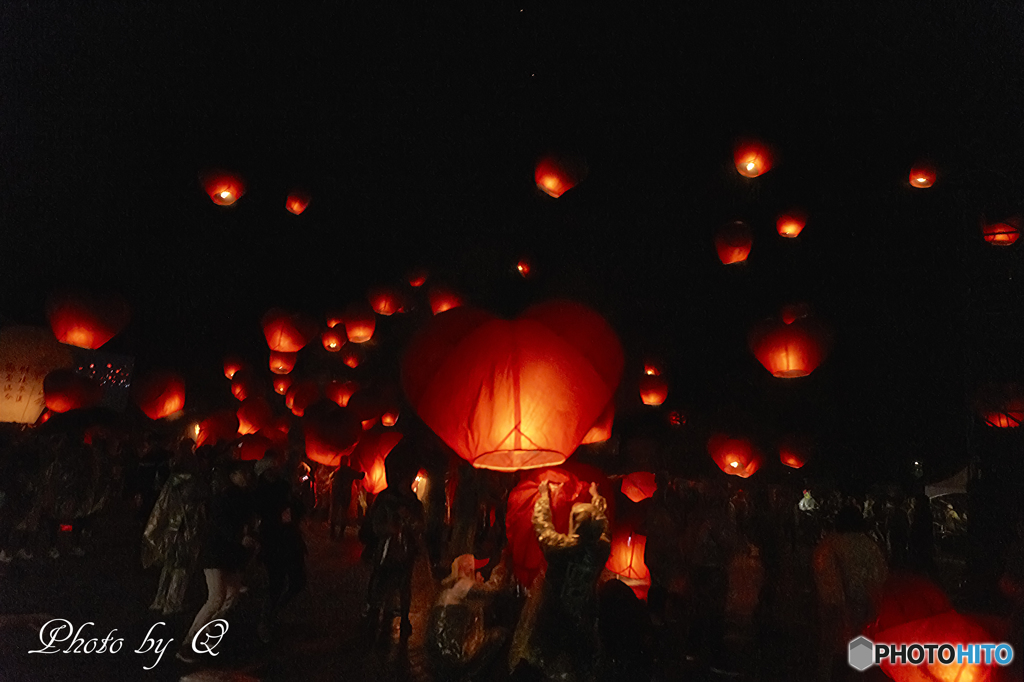 平溪天燈節   Sky Lantern Festival @ 台灣平溪