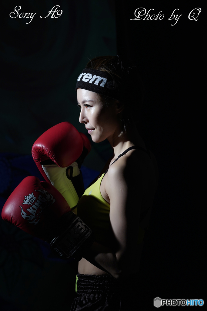 Boxing Girl