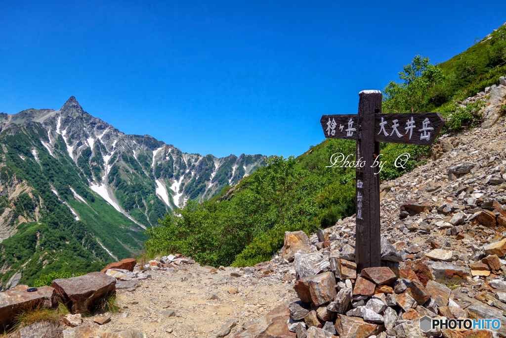 槍ヶ岳 3180m