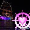 Love & Peace